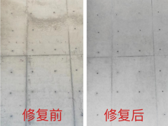 混凝土裂缝修复服务周到 武汉旺美砼建筑工程