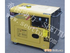 广州5KW小型柴油发电机价格