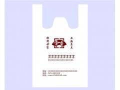 贵州马夹袋价格服务介绍「贵阳雅琪」