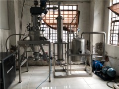 莆田氧化铁黄干燥机公司今日行情 无锡双瑞机械