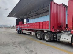 苏州危化品运输企业价格合理「京王国际物流」