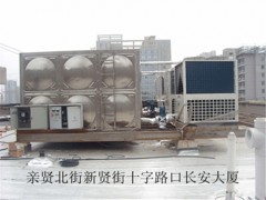 朔州酒店空气能热水器询问报价 山西双龙新能源