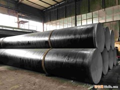 钢管双清螺旋钢管四川双清螺旋钢管有限公司