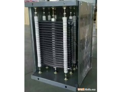 供应大功率不锈钢电阻器RF56-355L-10-15H