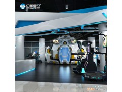VR乐享太空舱景区主题裸眼3D沉浸式体验VR飞行球幕影院