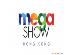 Megashow2025香港礼品玩具及家居用品展