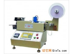 供应冷热商标剪切机，冷热数控剪切机，切带机