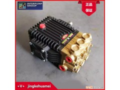 意大利Interpump英特高压柱塞泵EL1713