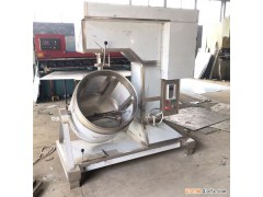 瑞之乐肉丸打浆机变频鸡肉打浆设备