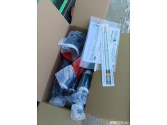 ABB冷缩电缆中间接头ABB冷缩电缆头高压电缆头